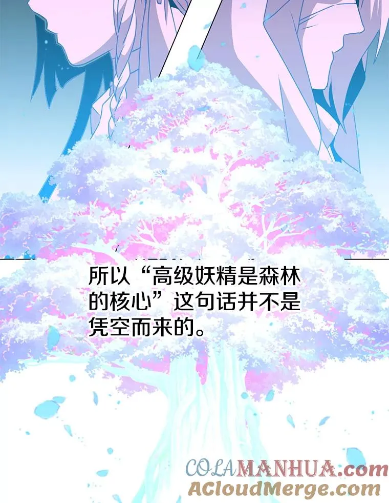 134.查看污染情况24