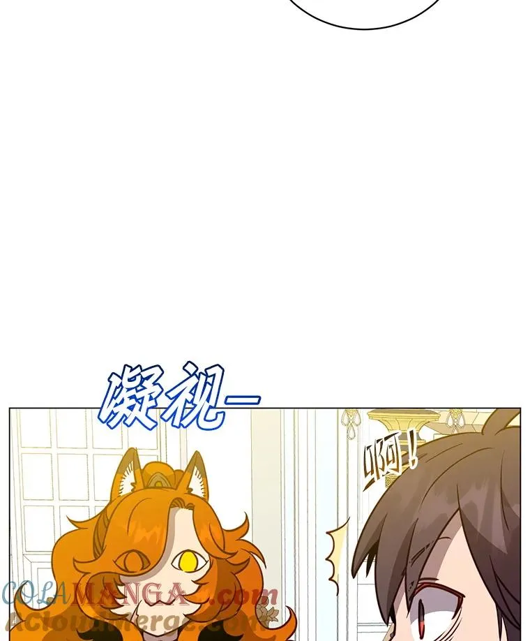 152.订婚协议28