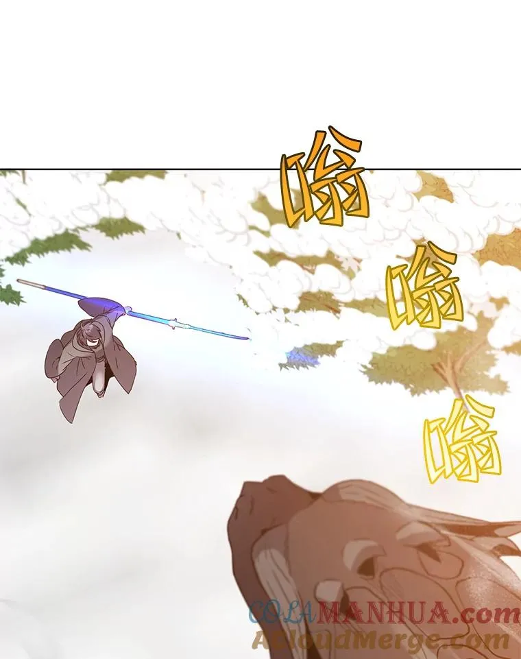 117.尚德拉1号84