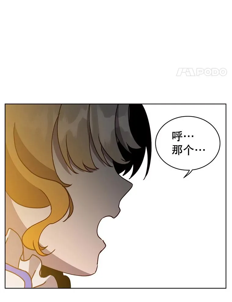 90.新朋友69