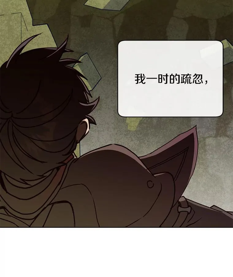 91.探索遗迹107