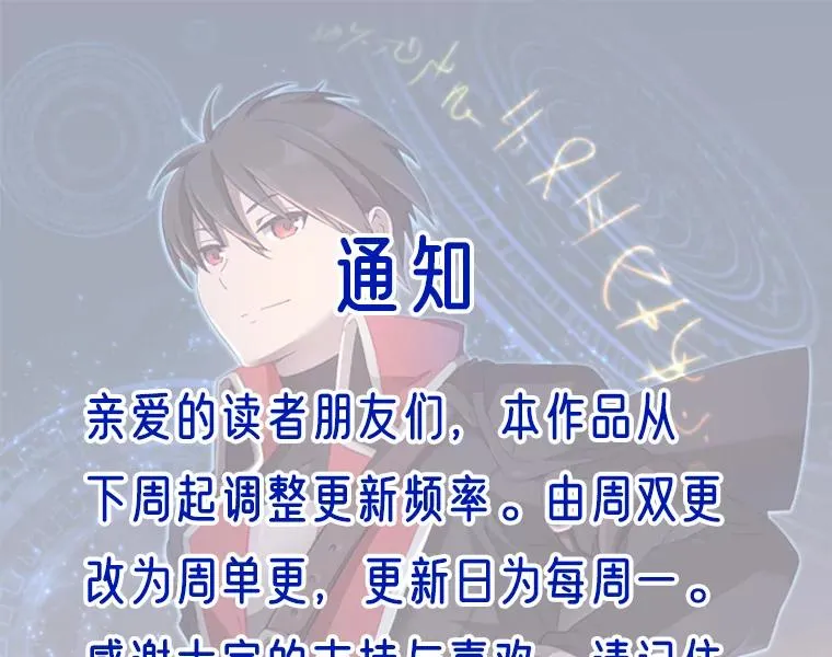 69.杀死灵顿123