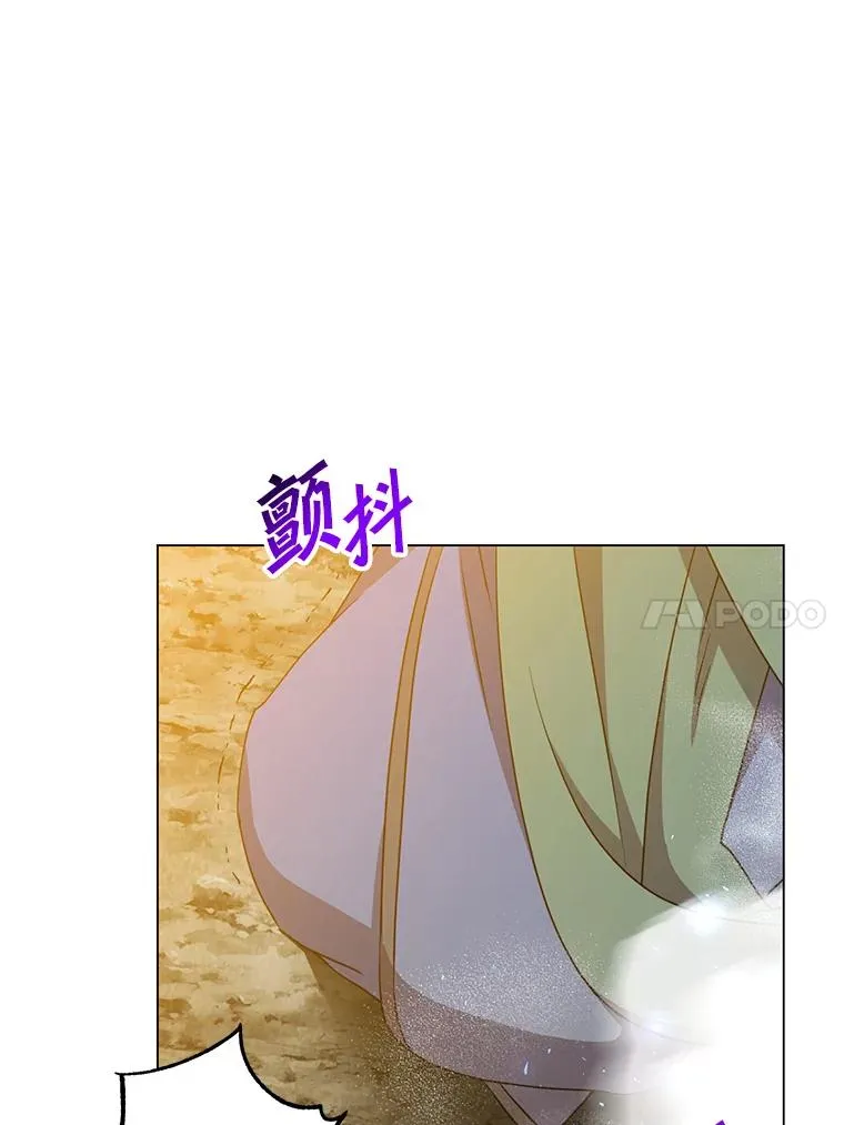 148.世界树疯了109