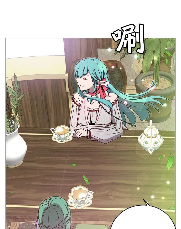 37.月之女神庭院51