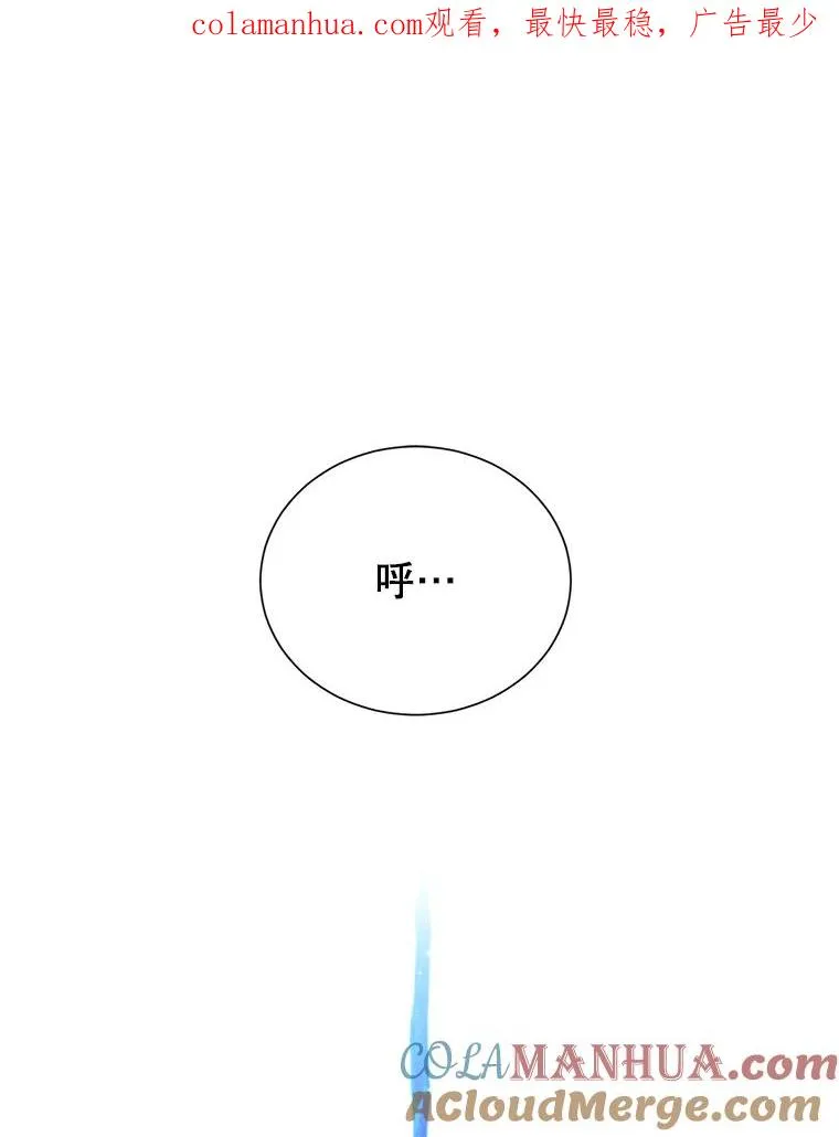 27.魔王0