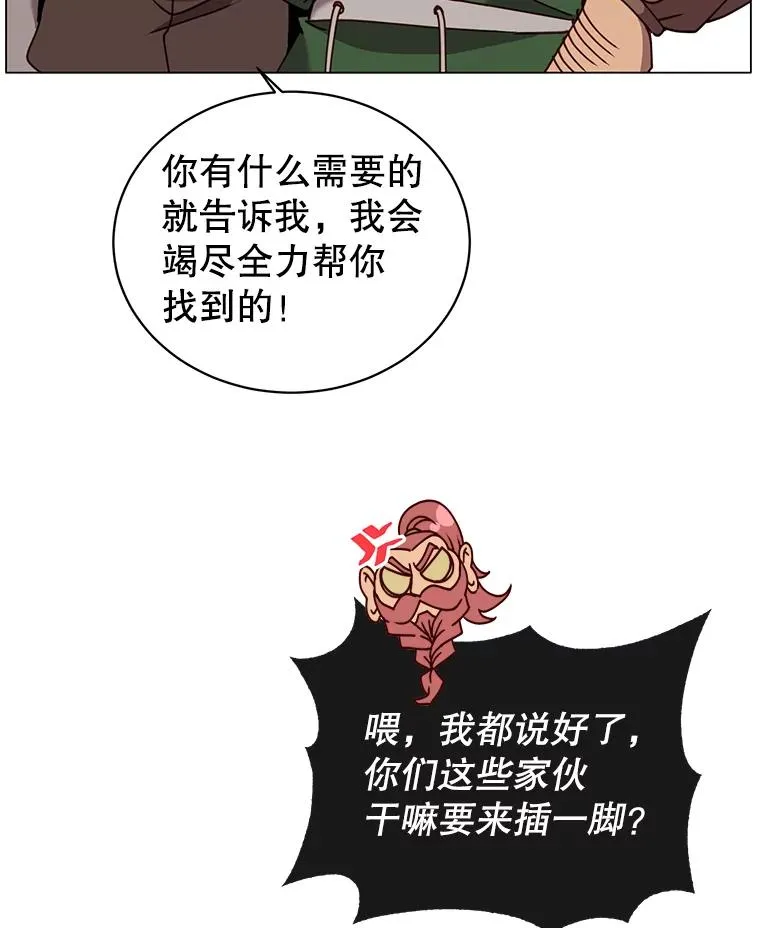 51.铸成双胞胎剑45