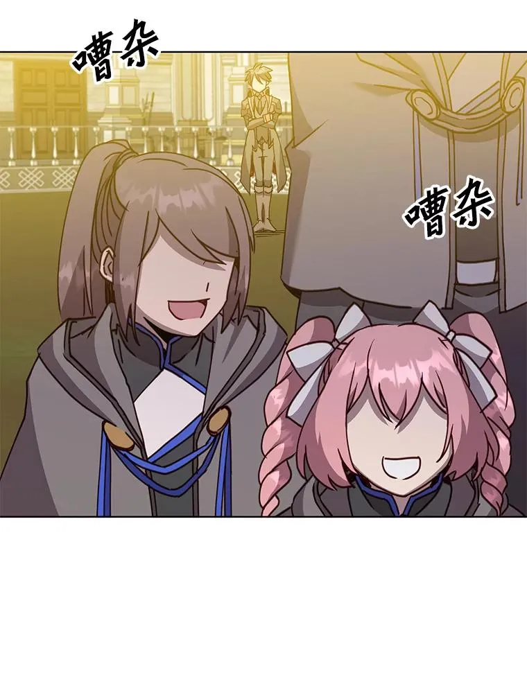 91.探索遗迹54
