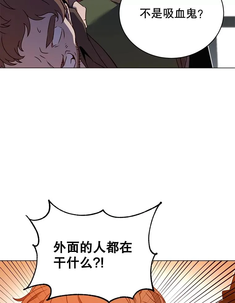 29.捅兔子窝31