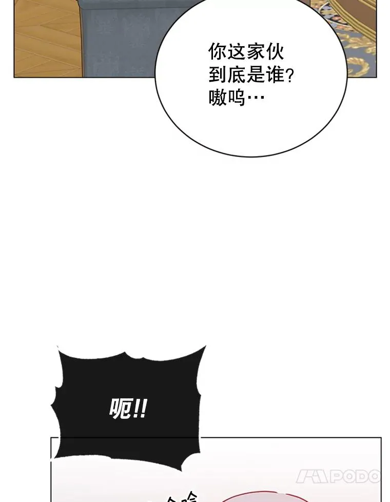 53.魔兽45