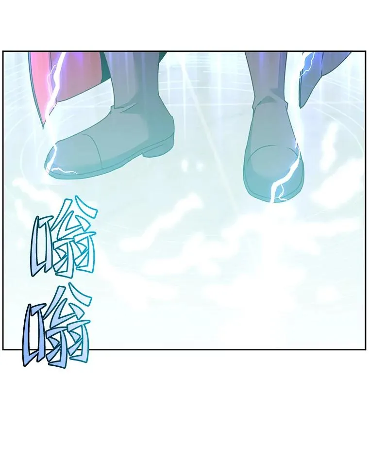 119.回劳恩王国67