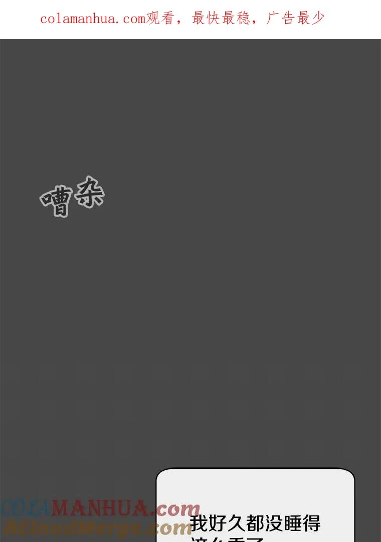 26.圣痕0