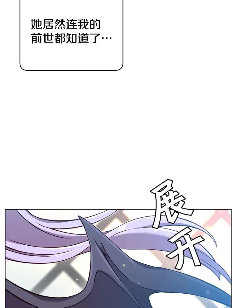27.魔王61
