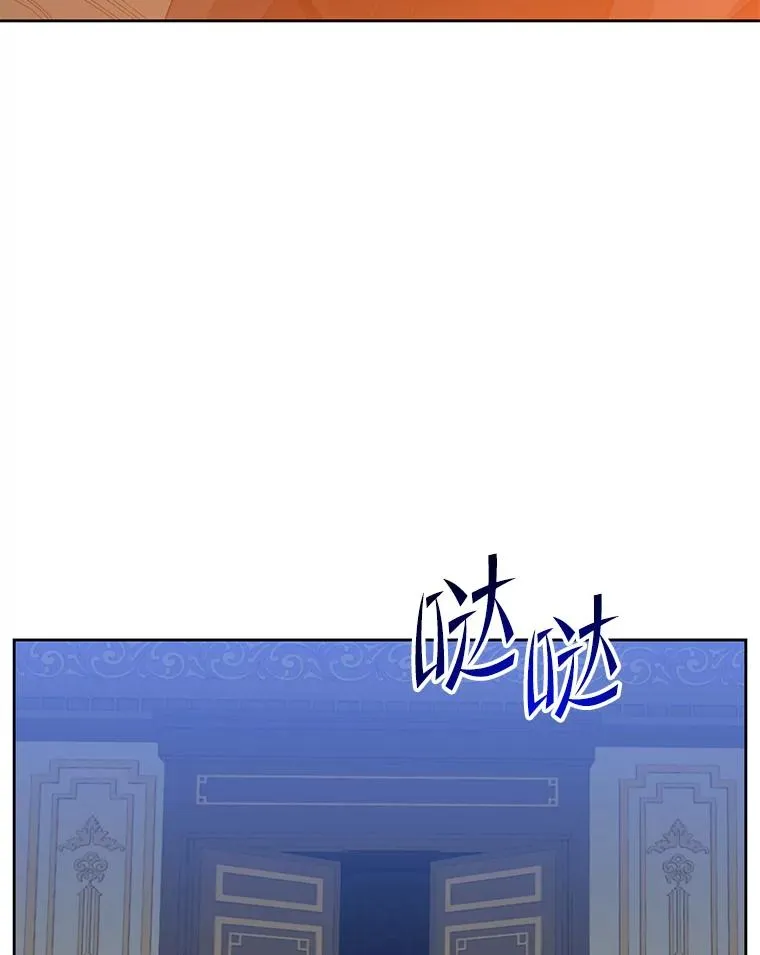 126.打到公爵府29