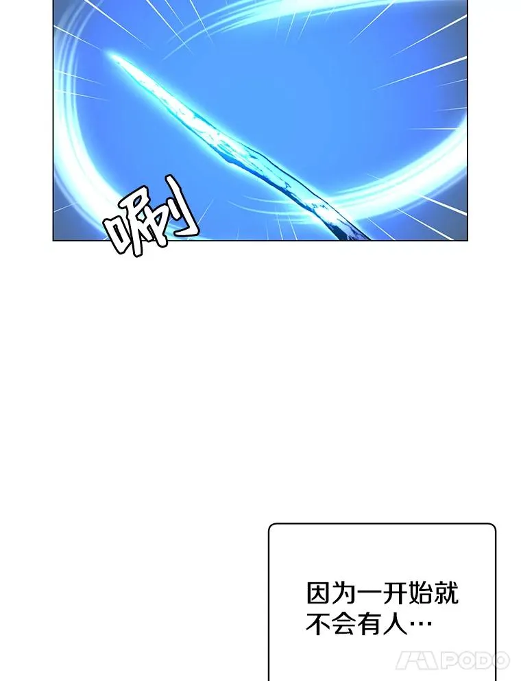 12.刺客22