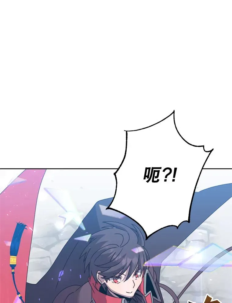 120.成为总调查官105