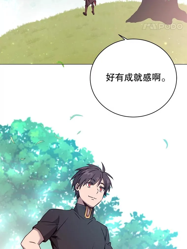 52.双生剑86