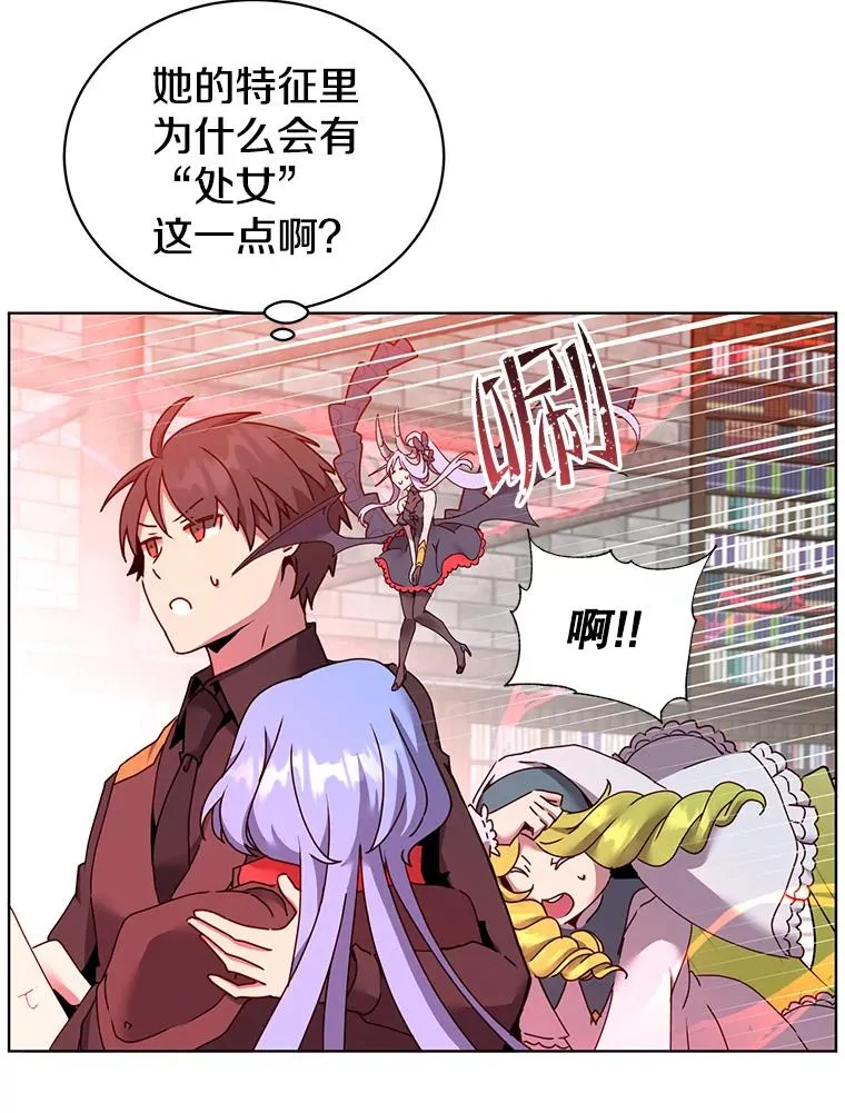 95.成为所有者35