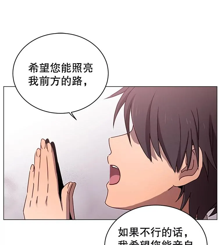 25.净化45