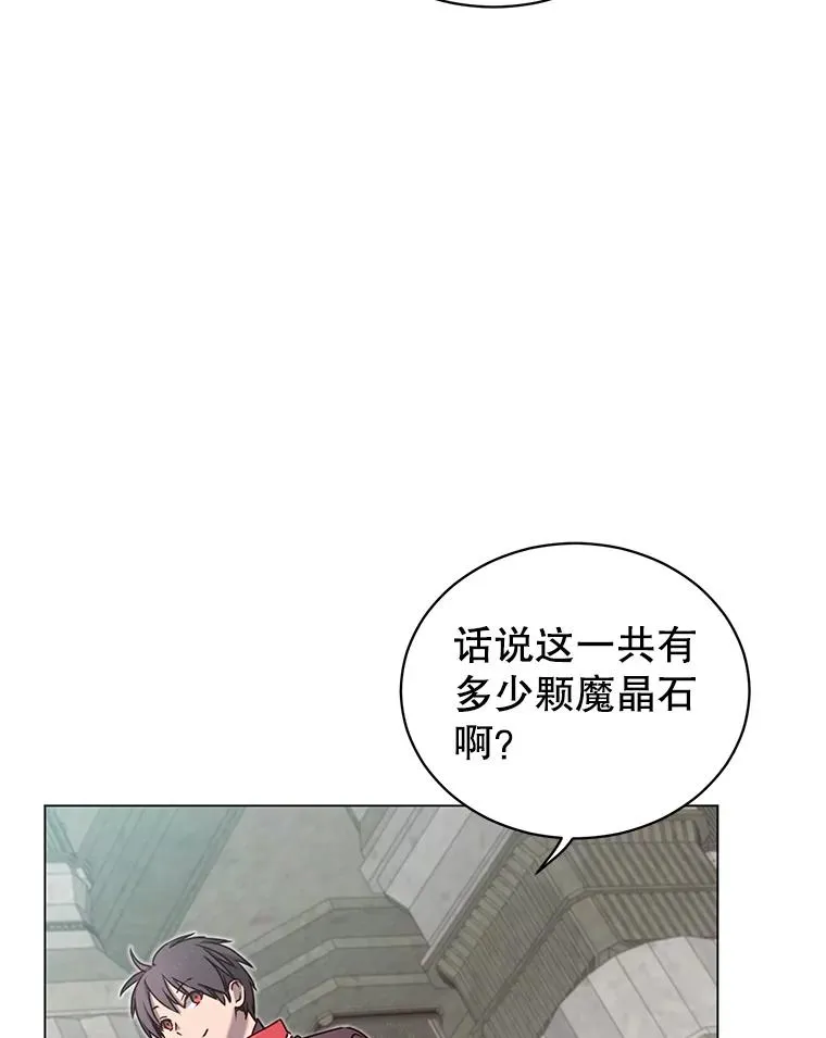 35.诅咒的核63