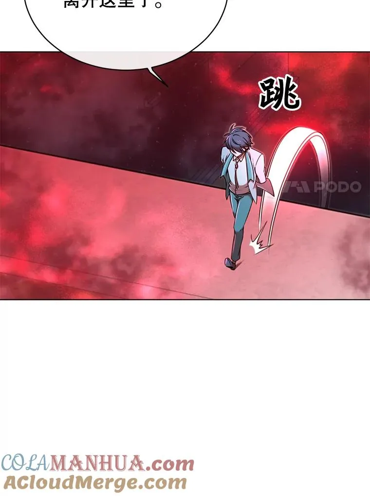 21.血之城100