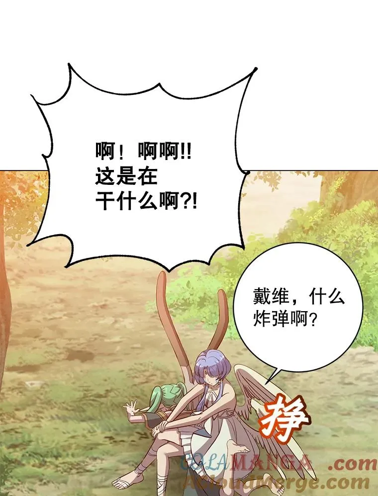 176.魅惑64