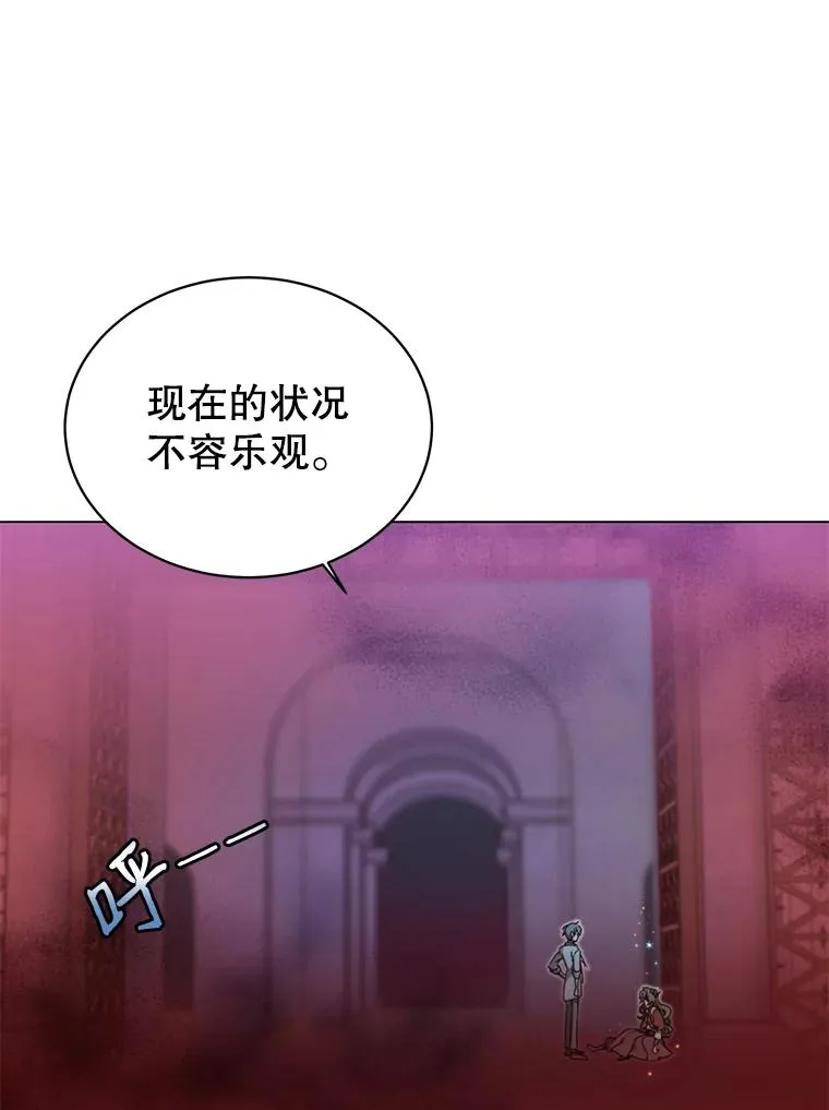 21.血之城95