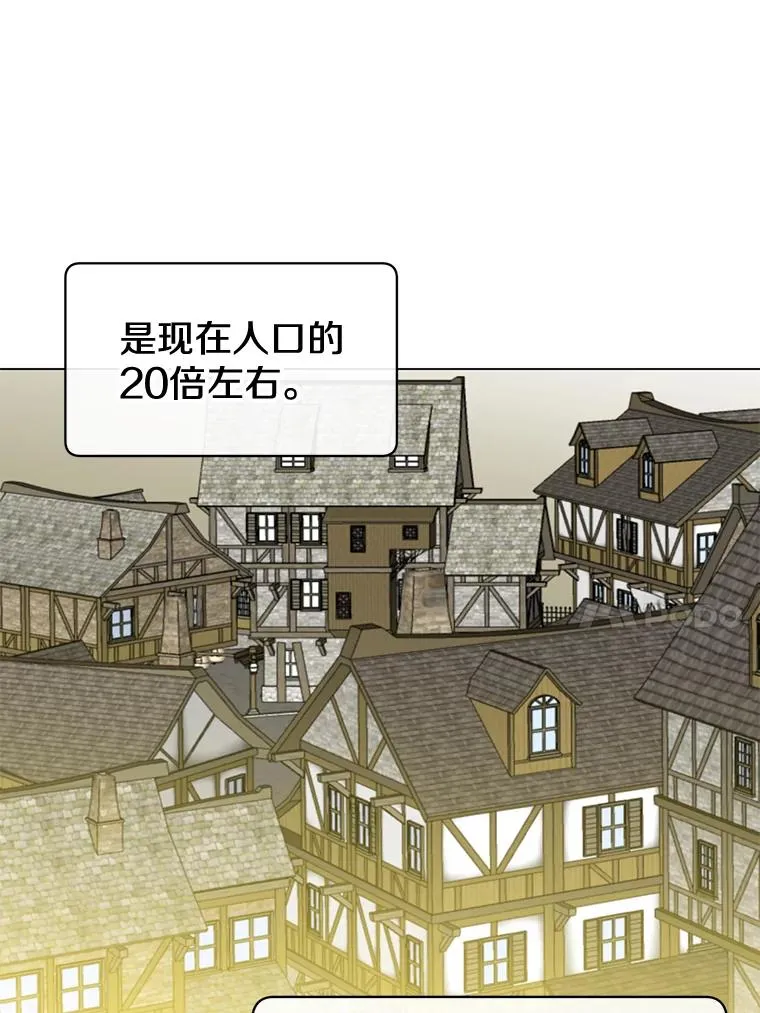 56.回领地81