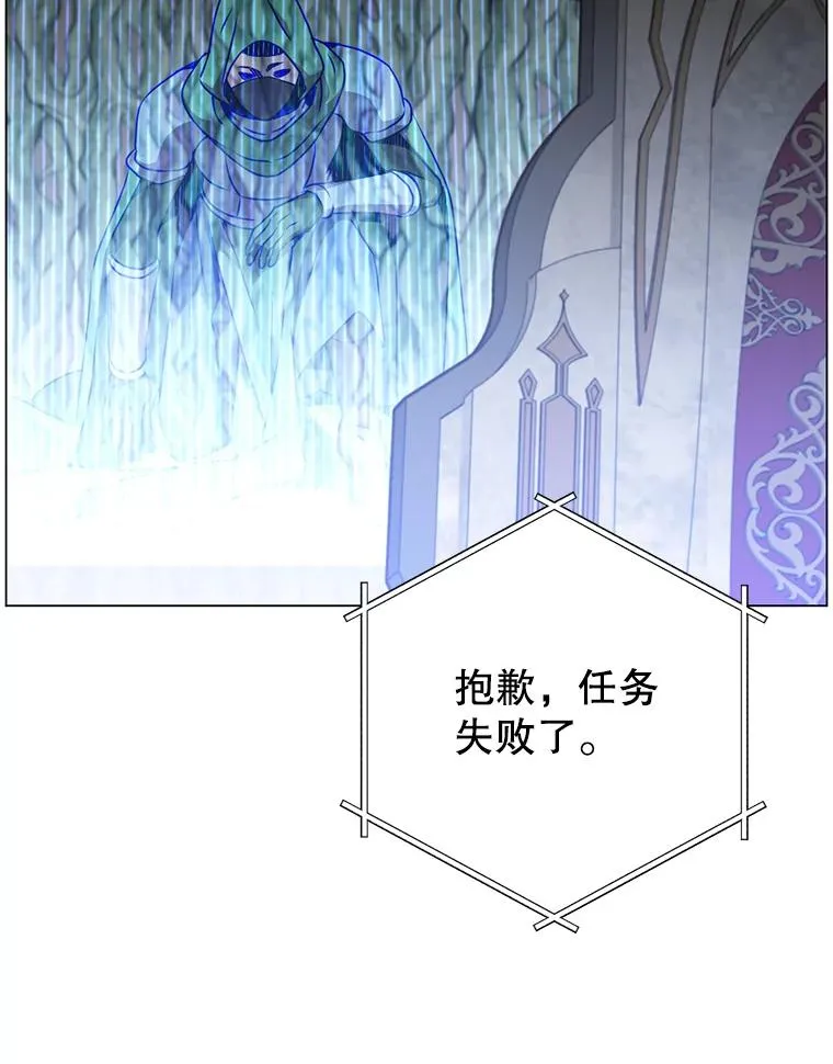 141.如何处置125