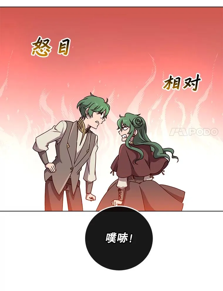 10.双胞胎的提议70
