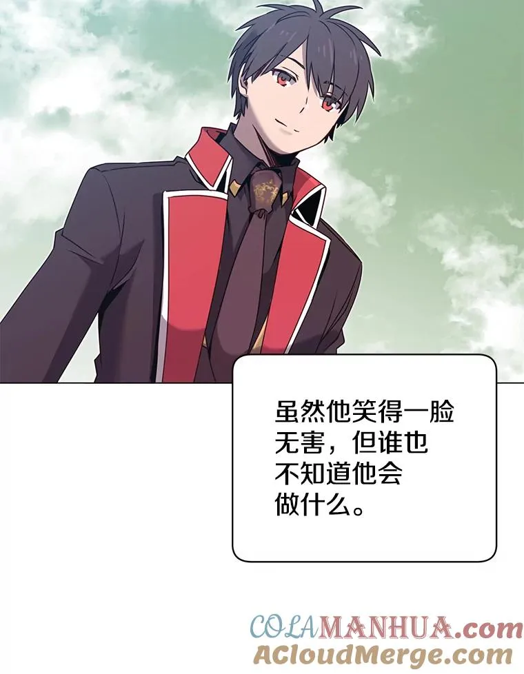 35.诅咒的核24