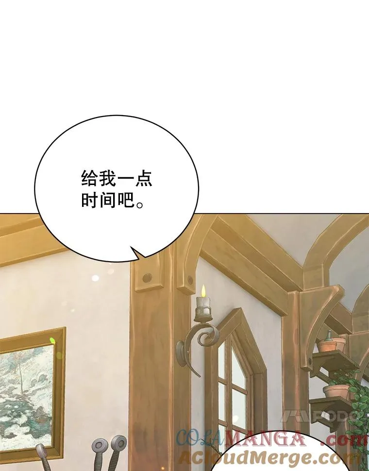179.世界树宣战76