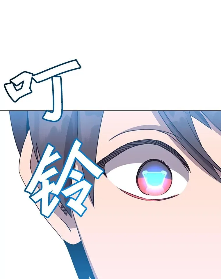 156.你会后悔的114