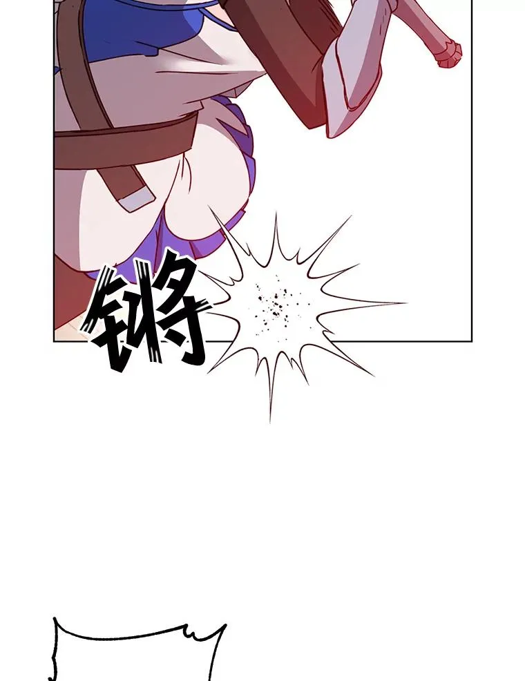 80.较量82