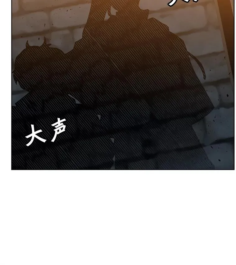 97.重归领地43