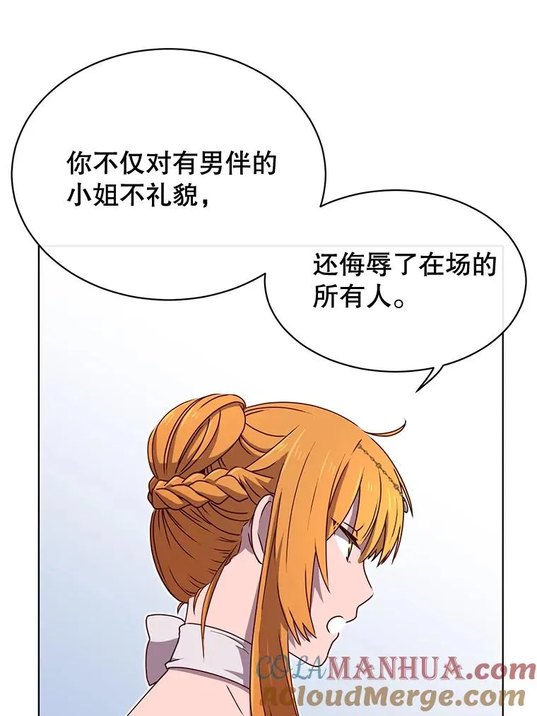 15.决斗28