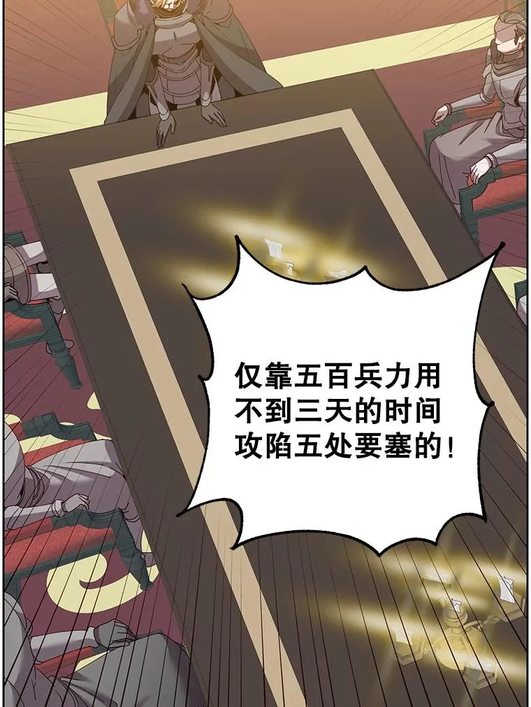 123.第一次见面26
