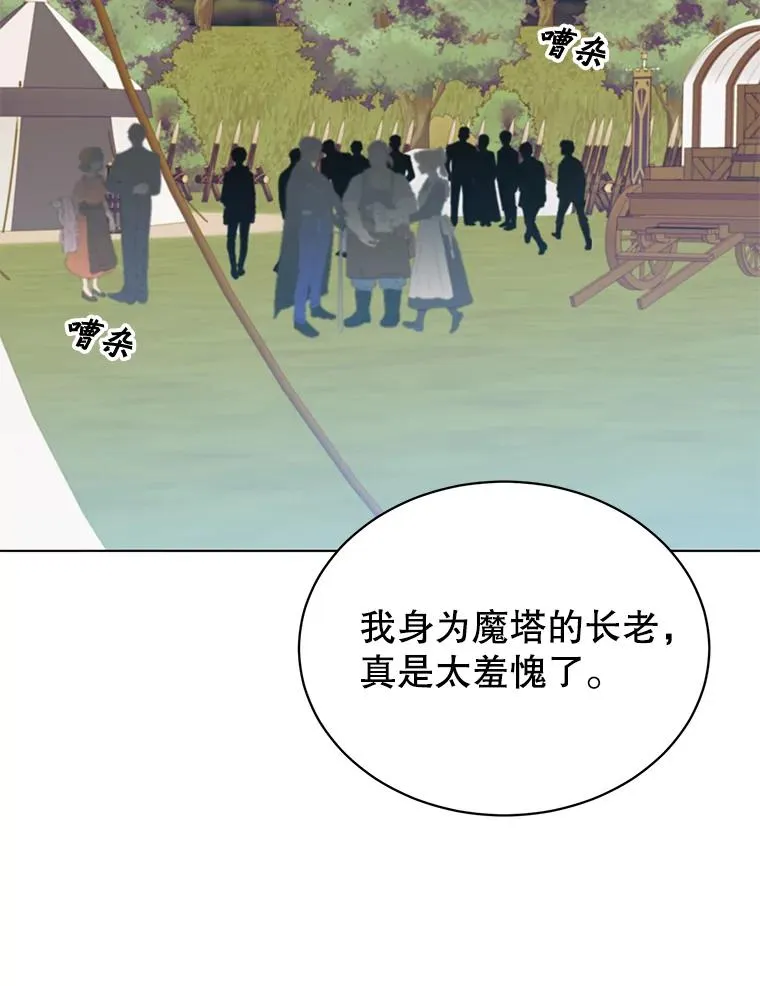 72.努力38