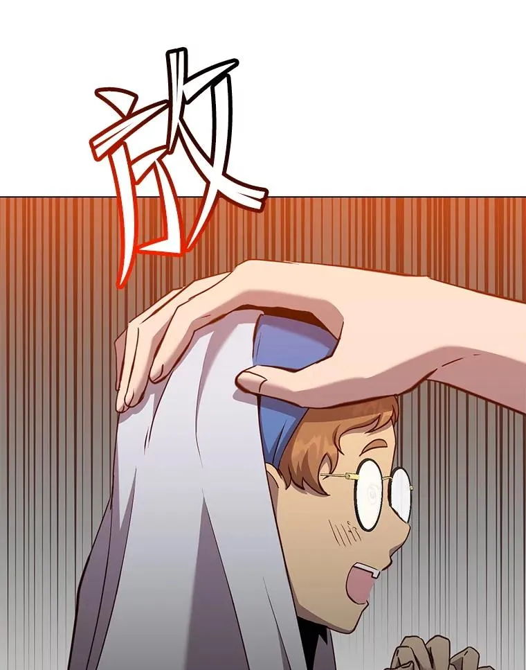 163.爱丽丝被抛弃45