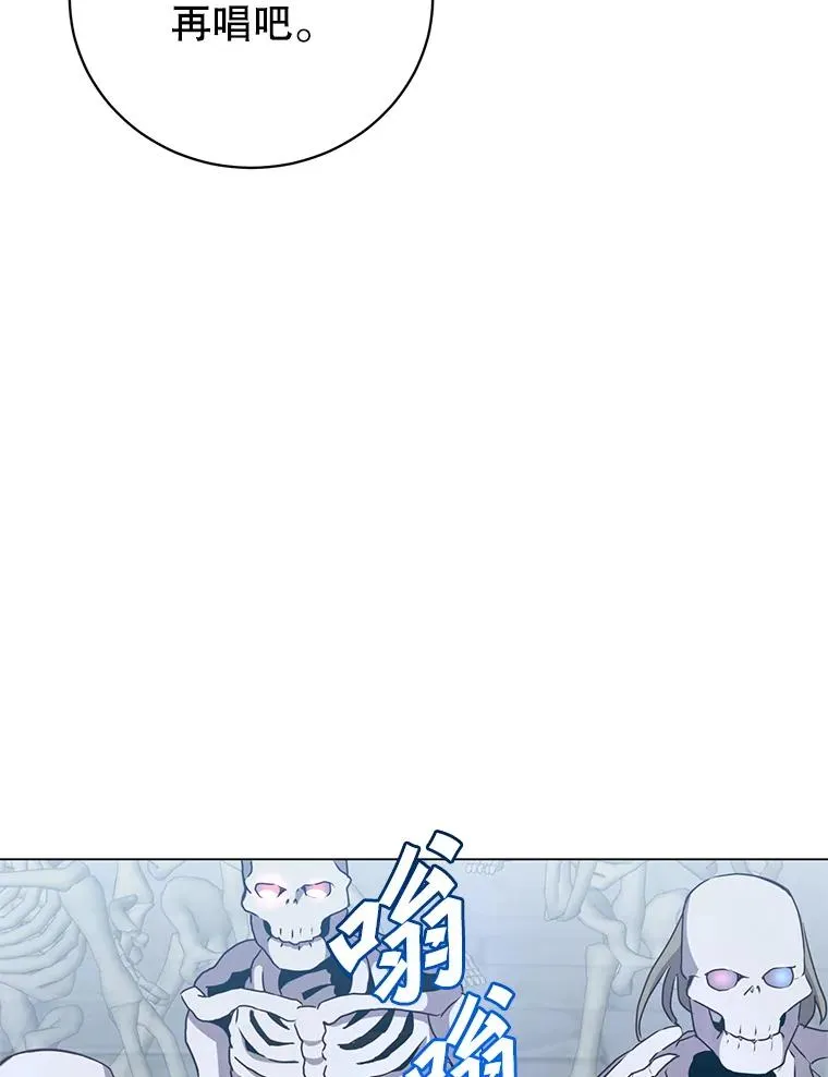 158.抢夺支配权66