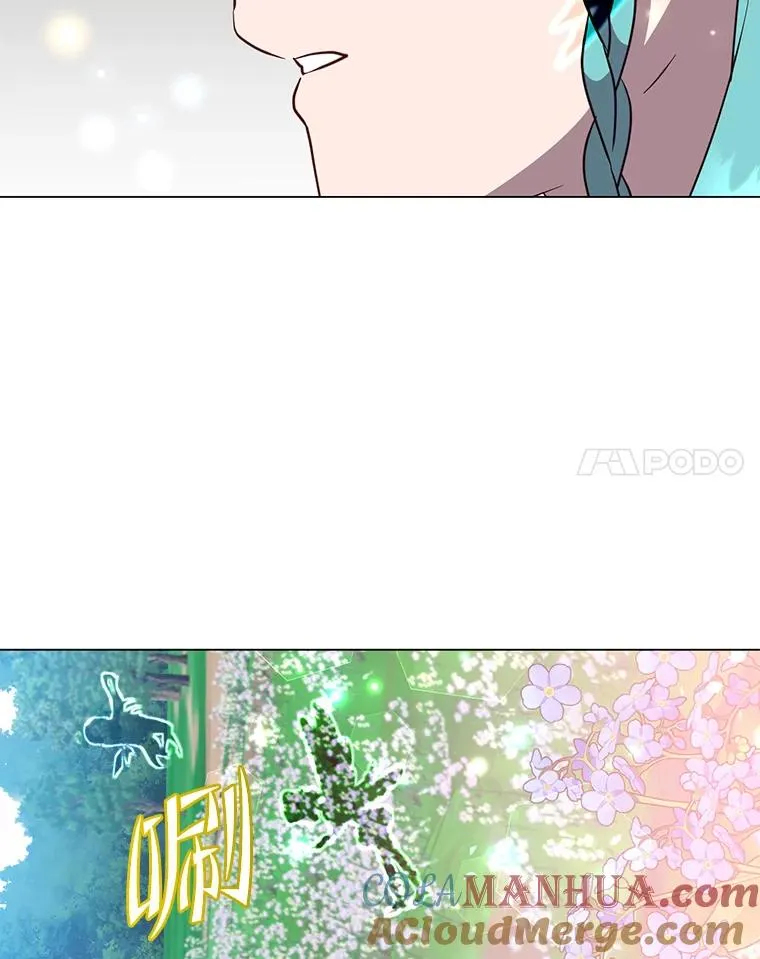 139.向空岱问罪24
