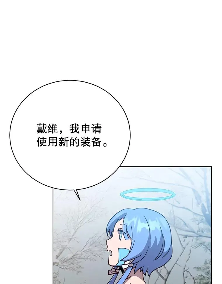 110.第二场考试102