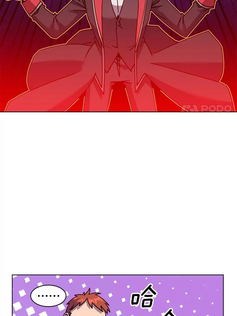 91.探索遗迹39
