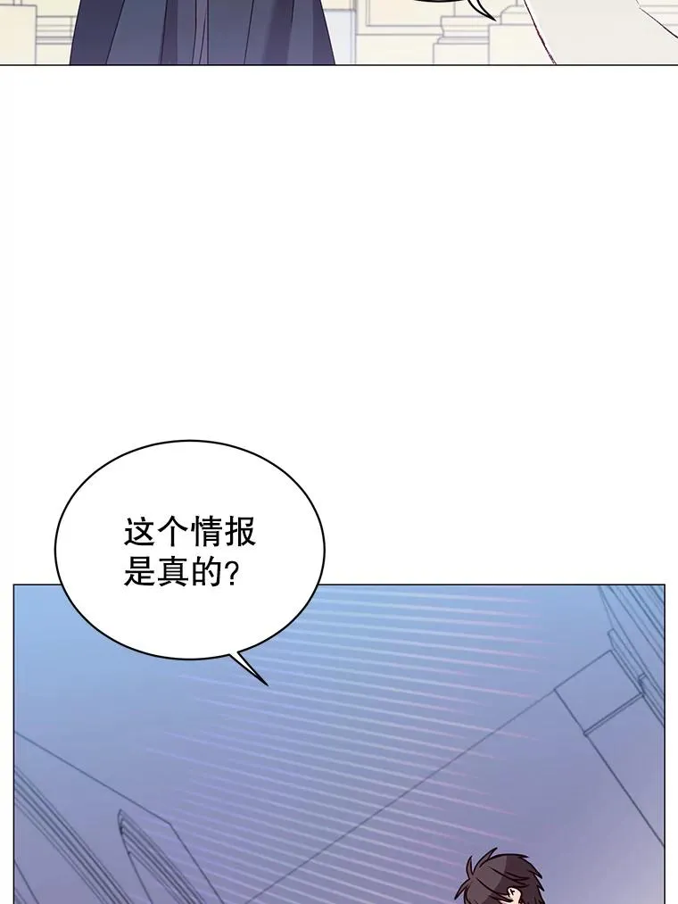 62.进入中央疾病管理团70