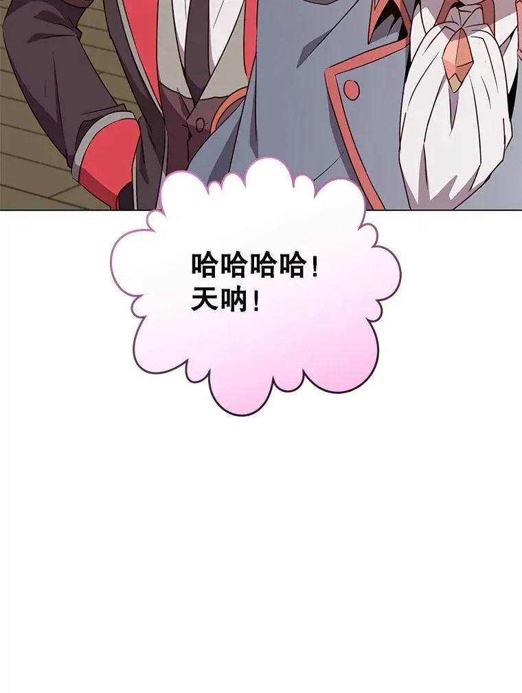 155.我也要参战103