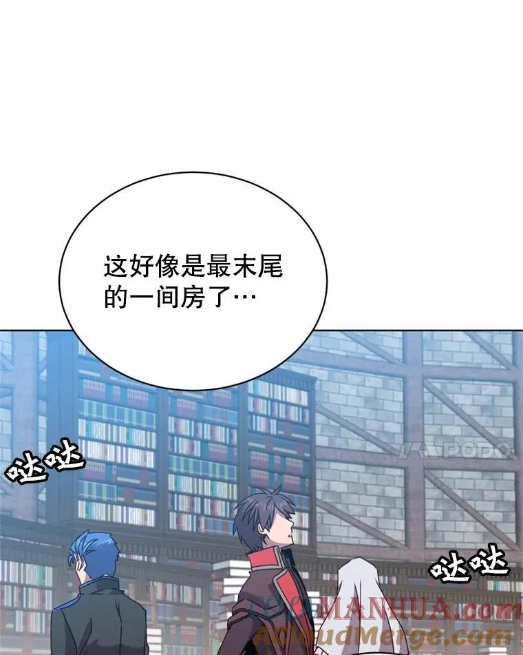 93.化险为夷108