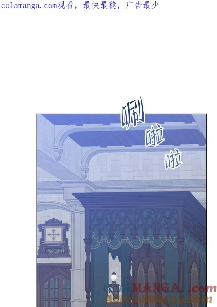 174.军事同盟0