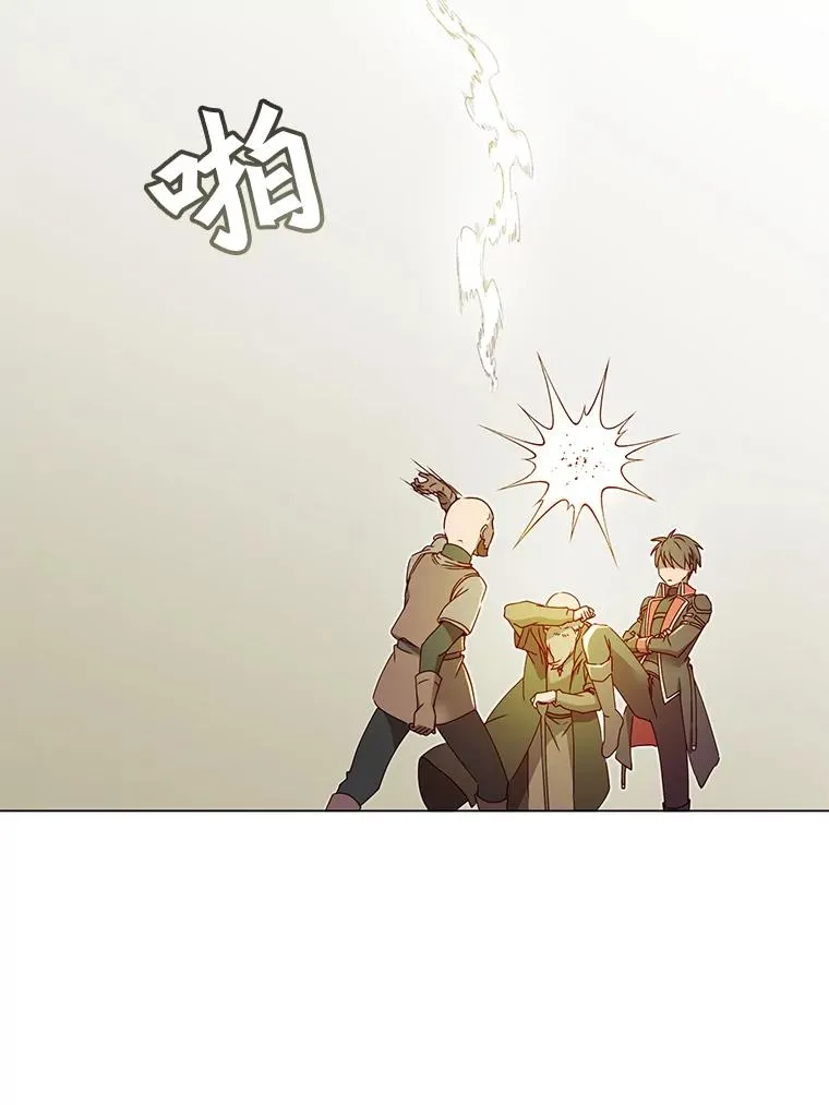 42.戈尔泰之死47