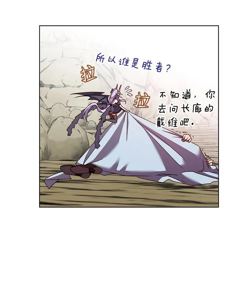 109.超越体尚德拉101