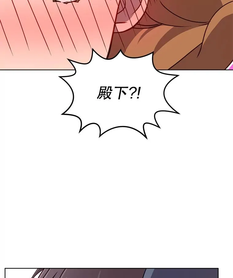 6.穴道循环99