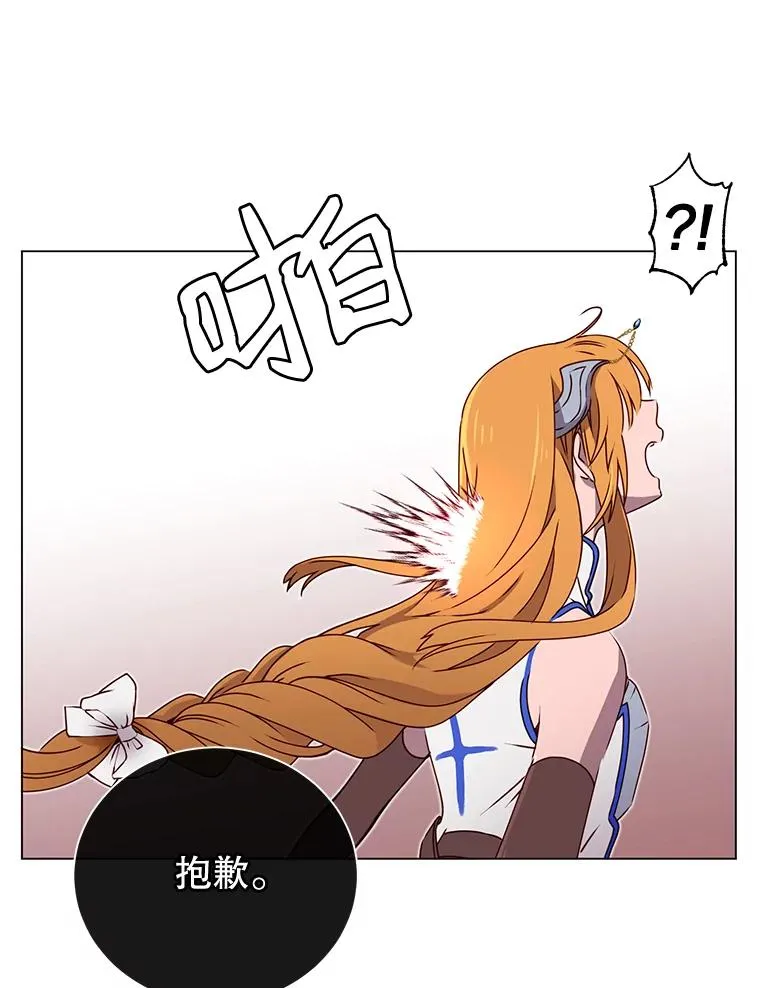 22.吸血鬼65